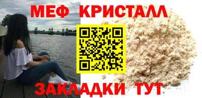 стаф Малоярославец