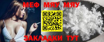МДПВ Малгобек