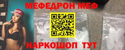 стаф Малоярославец