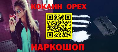 МДПВ Малгобек