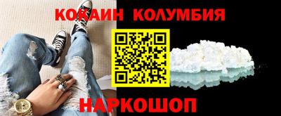 МДПВ Малгобек