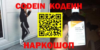 МДПВ Малгобек