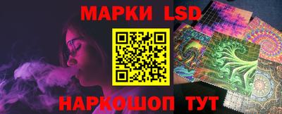 МДПВ Малгобек