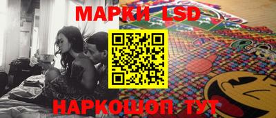 МДПВ Малгобек