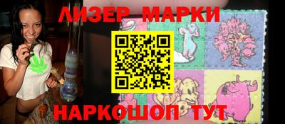 МДПВ Малгобек