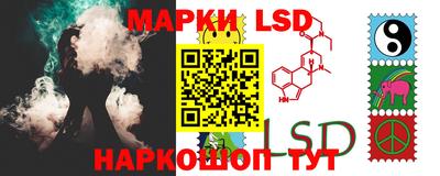 стаф Малоярославец