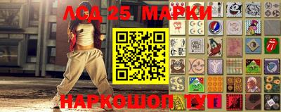 МДПВ Малгобек