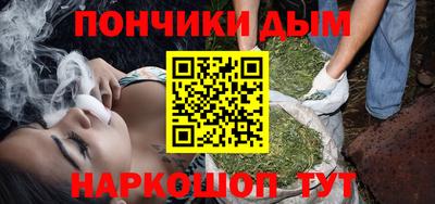 герыч Мариинск