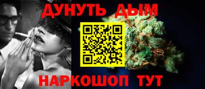 стаф Малоярославец