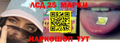 МДПВ Малгобек