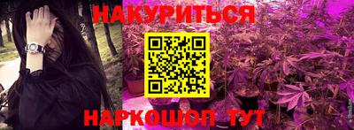 стаф Малоярославец