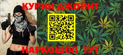 стаф Малоярославец