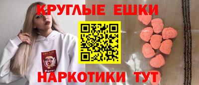 герыч Мариинск