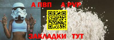 МДПВ Малгобек