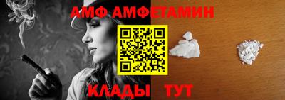 стаф Малоярославец