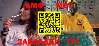 стаф Малоярославец