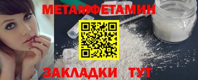 стаф Малоярославец