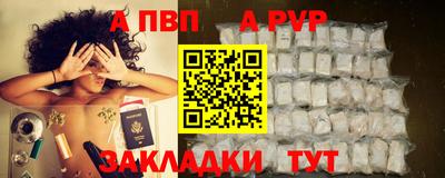 МДПВ Малгобек