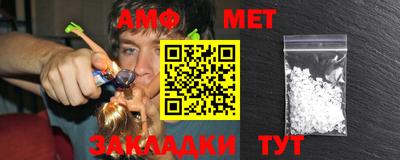 МДПВ Малгобек