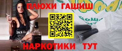 МДПВ Малгобек
