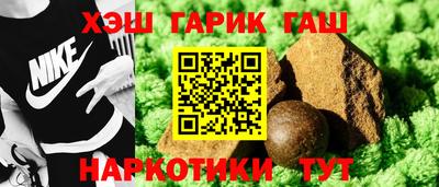 МДПВ Малгобек