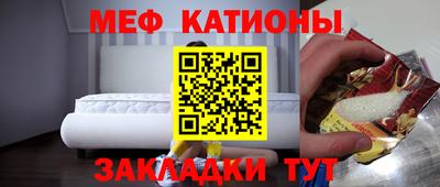 стаф Малоярославец