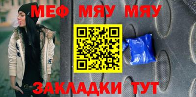 стаф Малоярославец
